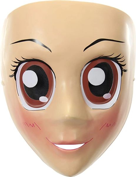 *Brown Eyes Anime Mask Costume Accessory, Unisex - Halloween