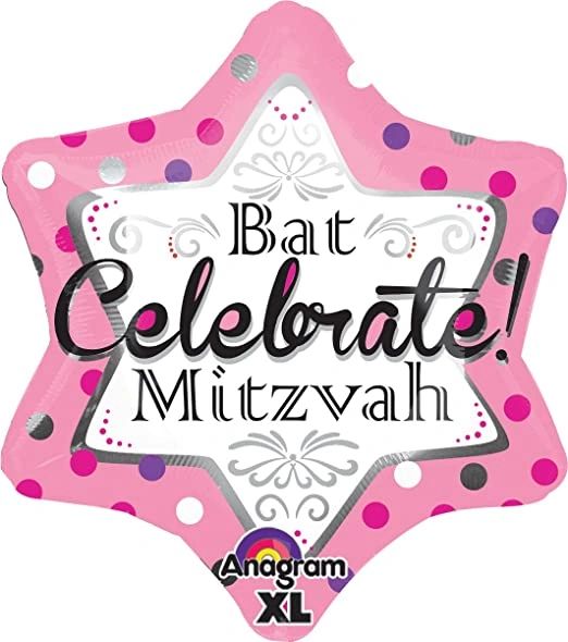 Bat Mitzvah Pink Foil Star of David Shape Balloon - 21in