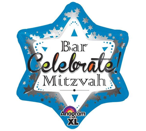 Bar Mitzvah Blue Foil Star of David Shape Balloon - 21in
