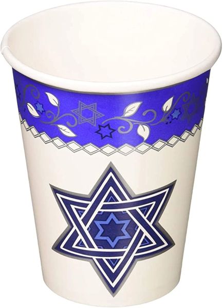 BOGO SALE - Joyous Hanukkah Cups, Star of David, Royal Blue - 9oz - Chanukah Holiday Sale