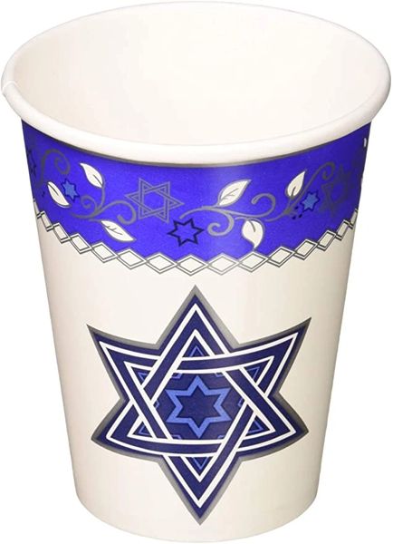 Joyous Hanukkah Cups, Star of David, Royal Blue - 9oz - Chanukah Holiday Sale