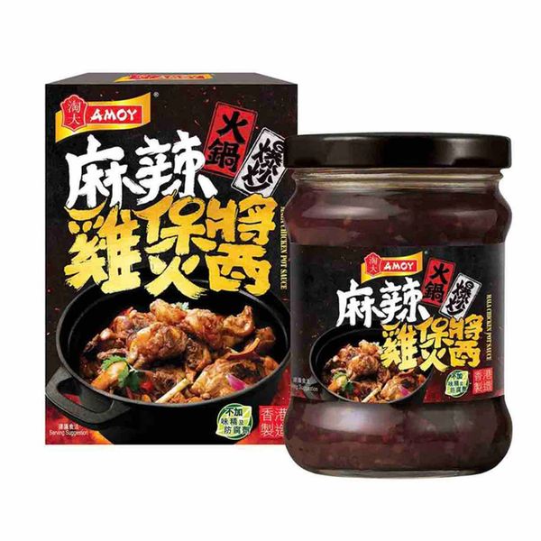 淘大麻辣鸡煲酱 AMOY SAUCE FOR MALA CHICKEN POT 220G 爱佳便利iMart Oriental格拉斯哥