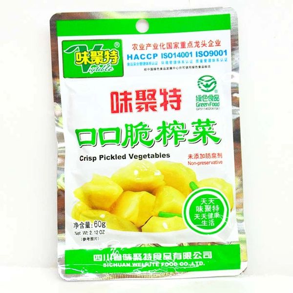 味聚特口口脆榨菜60g 爱佳便利 Imart Oriental 格拉斯哥中国超市 格拉斯哥华人超市 Glasgow Chinese Supermarket