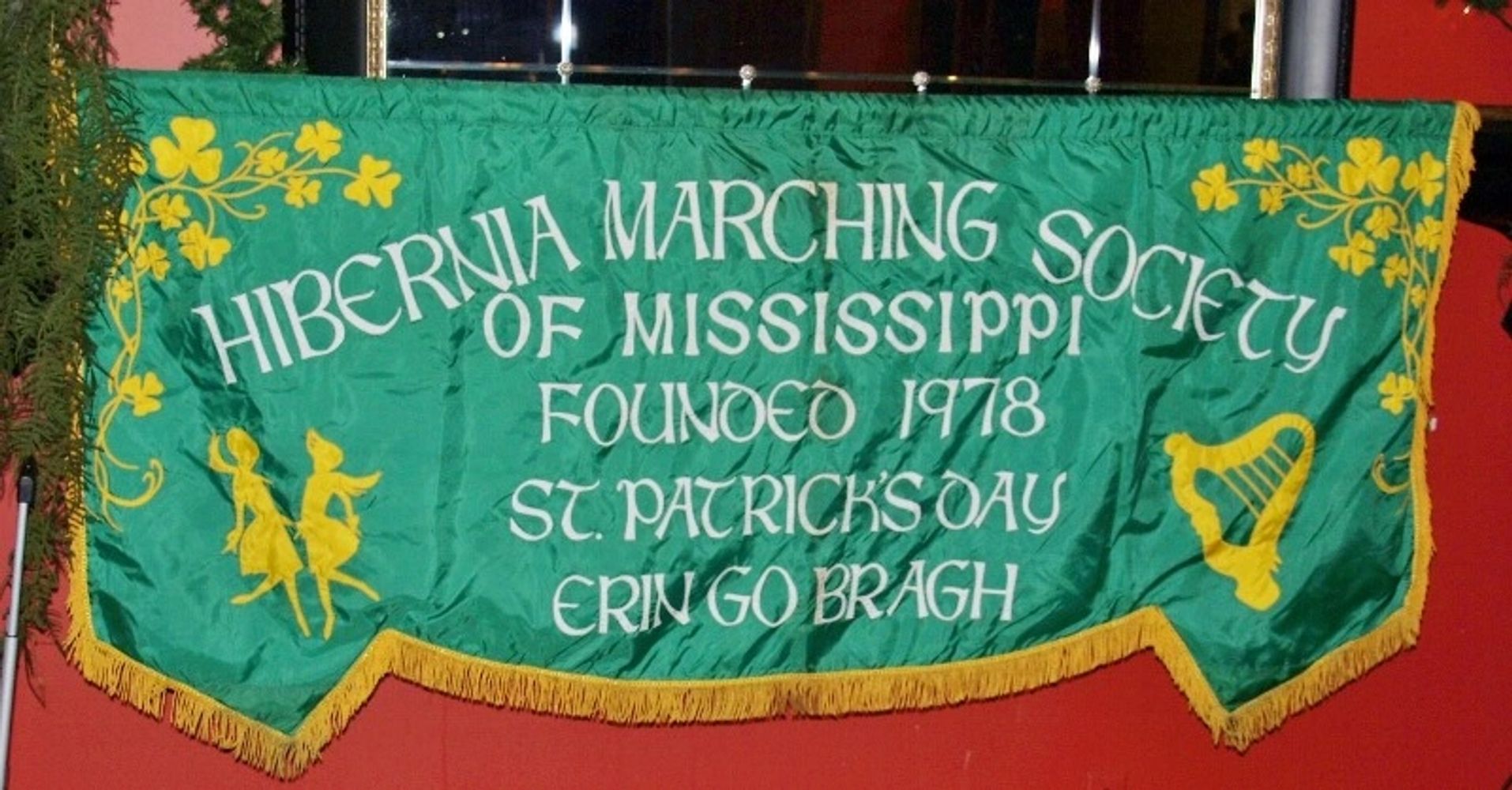 Hibernia Marching Society of Mississippi Banner