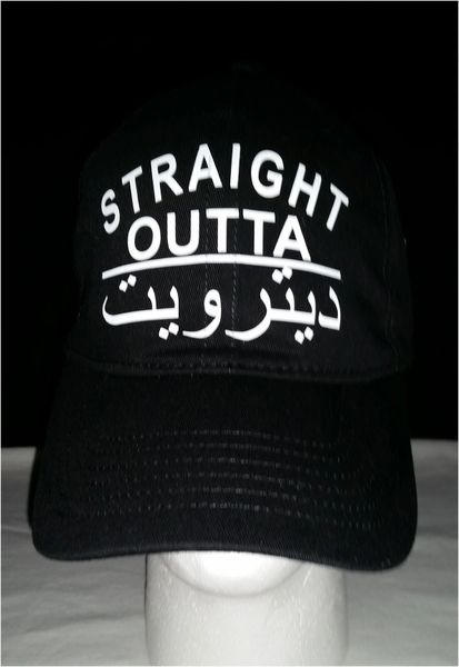 Straight Outta Detroit-Arabic (black)