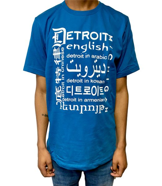 Detroit Diversity - Deep Teal