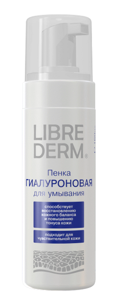 Libre Derm Hyaluronic foam cleanser 150ml