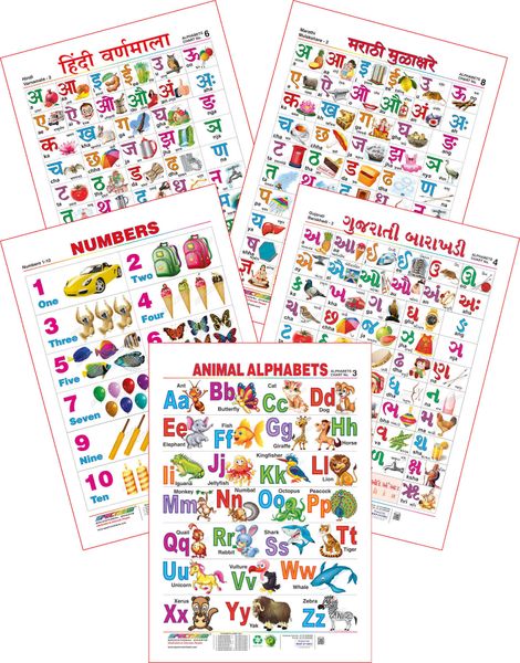 spectrum educational large wall charts set of 5 animal alphabets hindi varnamala marathi mulakshare gujarati barakhadi numbers 1 to 10