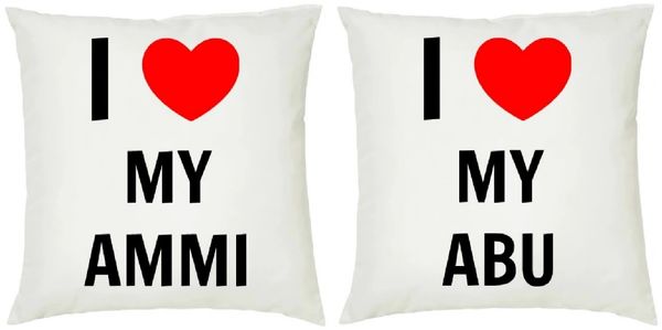 Personalised I Love My Cushion Gift Set