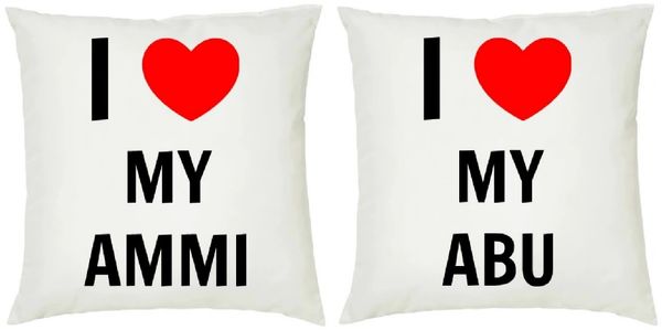 Personalised I Love My Cushion Gift Set