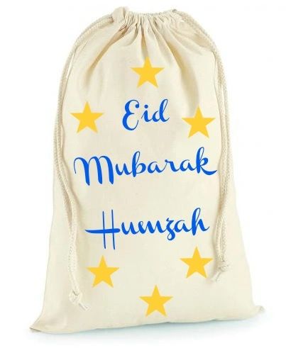 Eid Present Gift Sack