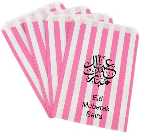 Personalised Sweet Bags Eid Mubarak Gift