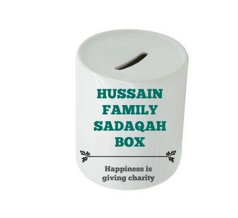 Family Sadaqah Box Charity Jar Eid Ramadan Islamic Gift