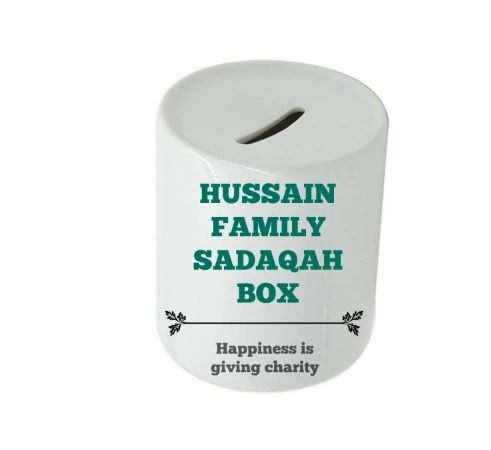 Family Sadaqah Box Charity Jar Eid Ramadan Islamic Gift