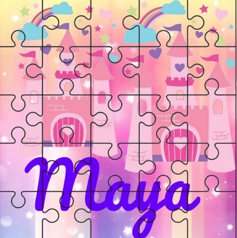 Personalised Princess Castle Girls Wooden Jigsaw Puzzle Islamic Muslim Gift