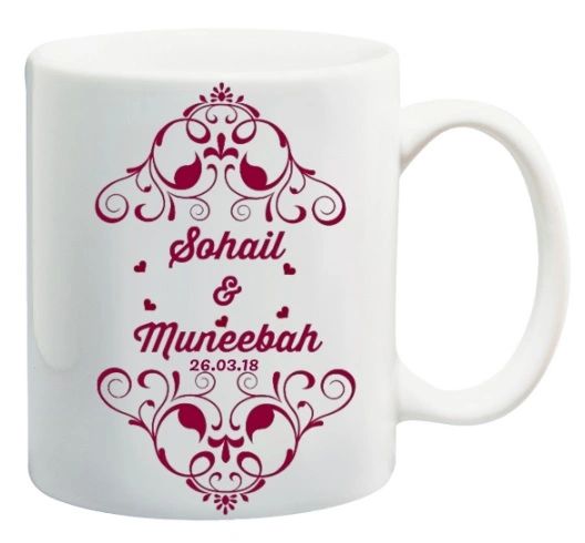 Personalised Wedding Mug Set Islamic Gift