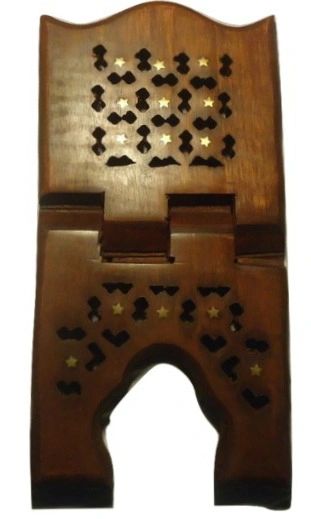 Wooden Quran Rehal Stand Holder