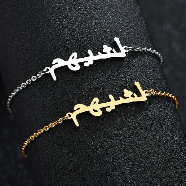 Personalised Arabic Name Hand Chain Bracelet Gold Silver