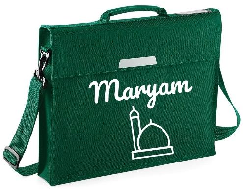 Personalised Kids Madrasah Mosque Masjid Bag With Strap