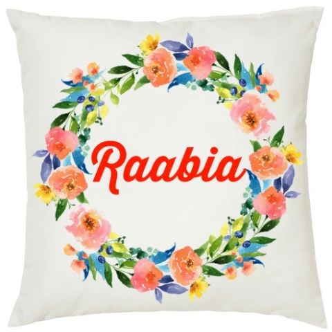 Personalised Name Round Flower Cushion Muslim Gift