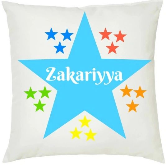 Personalised Kids Name Prince Cushion Muslim Newborn Gift