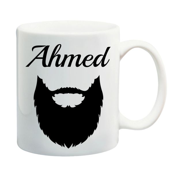 Personalised Name Beard Islamic Gift Mug