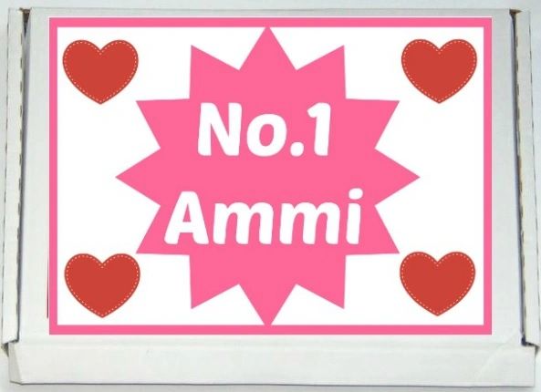 Personalised No.1 Ammi Letterbox Halal Sweets Chocolates Treats Islamic Gift