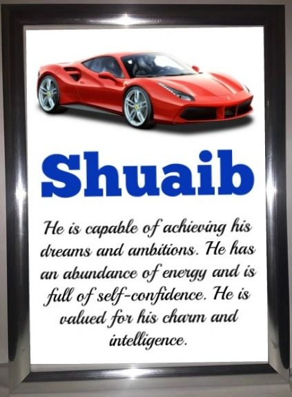 Personalised A4 Boys English Name Frame Car Islamic Gift