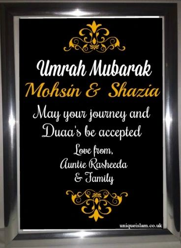 Personalised A4 Umrah Mubarak Frame Islamic Gift