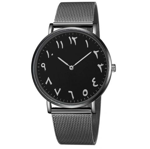 Watch discount with numbers