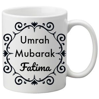 Umrah Mubarak Personalised Islamic Gift Mug