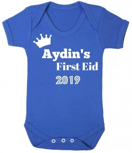 Baby Boy First Eid Body Suit Romper