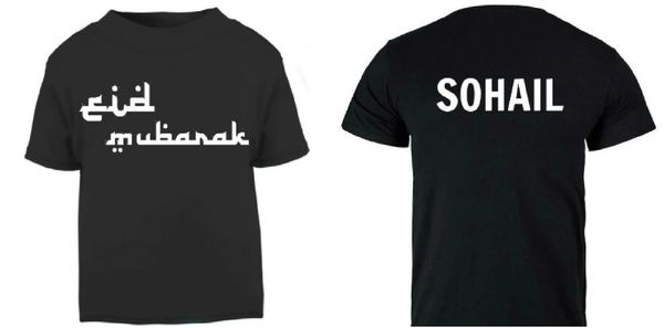 Eid Mubarak T Shirt Personalised