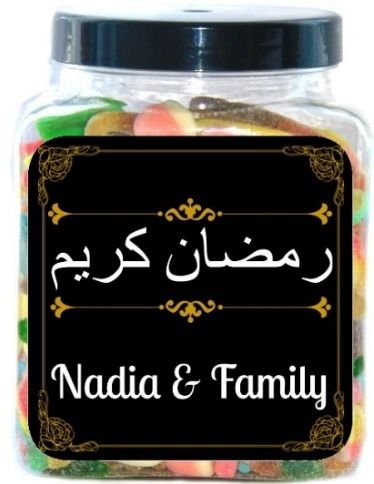 Personalised Ramadan Mubarak Large Sweets Jar Pick N Mix Halal Sweet Jar Islamic Gift