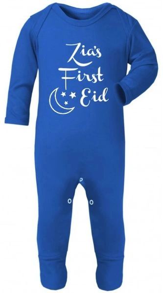 Personalised My First Eid Baby Babygrow Bodysuit Sleepsuit Romper Chest