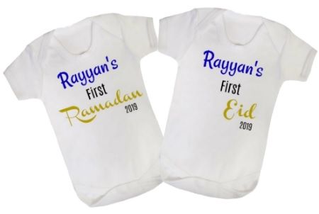 Baby Boy First Ramadan/Eid Body Suit Romper Gift Set Keepsake