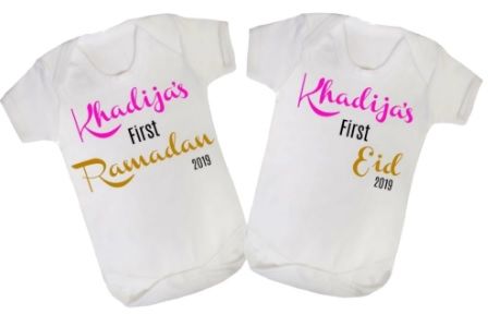 Baby Girl First Ramadan/Eid Body Suit Romper Gift Set Keepsake