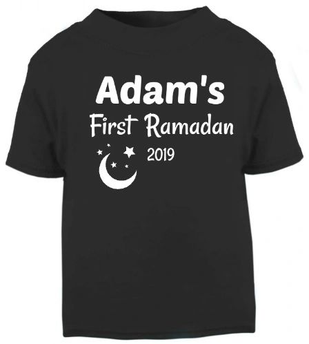 Personalised My First Ramadan Kids Ramadan T Shirt T-Shirt Top