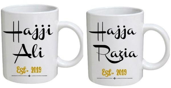 Personalised Hajj Gift Mug Set Hajj Gifts