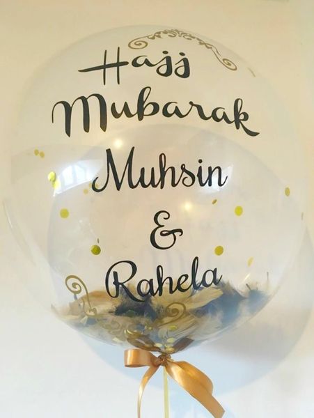 Hajj Mubarak Personalised Bubble Feather Balloon Islamic Hajj Gift