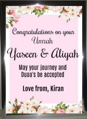 Umrah Mubarak Floral Frame Umrah Gift Personalised Frame