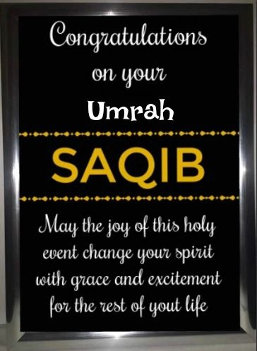 Umrah Mubarak Frame Umrah Gift Personalised Frame