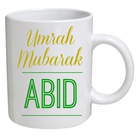 Personalised Umrah Gift Umrah Mubarak Mug Umrah Mug