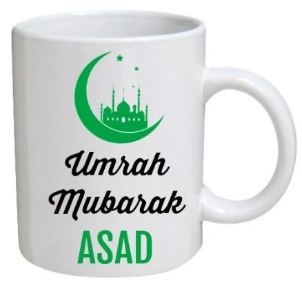 Personalised Umrah Mubarak Mug Crescent Umrah Mug