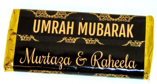 Halal Personalised Umrah Chocolate Bar Umrah Mubarak Gift