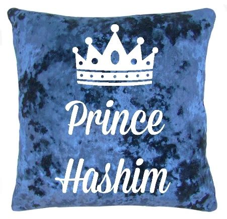 Personalised Prince Velvet Cushion Muslim Gift