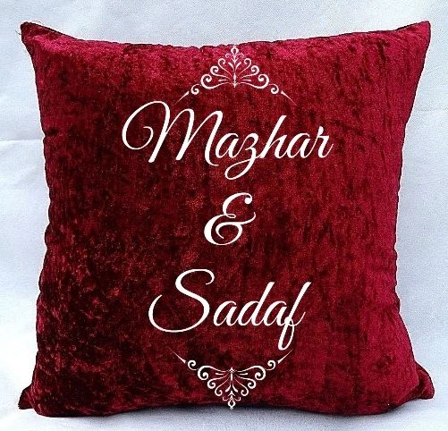 Personalised Velvet Cushion Wedding Gift Muslim Nikkah Gift