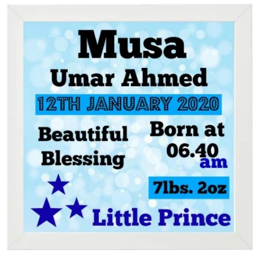 Personalised Baby Boy Frame Islamic Gift Muslim Frame