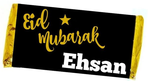 Personalised Eid Mubarak Chocolate Bar Eid Gift Halal