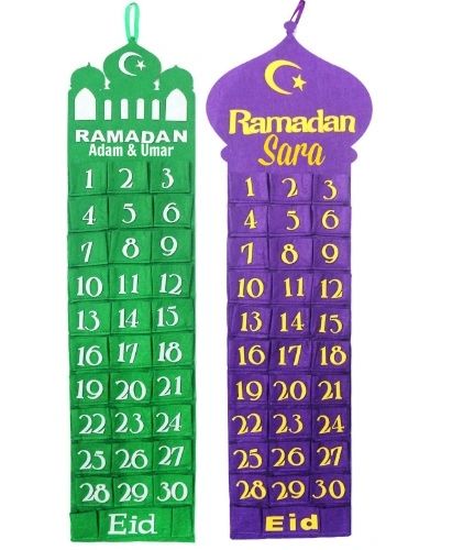 Childrens Personalised Ramadan/Eid Countdown Advent Calendar